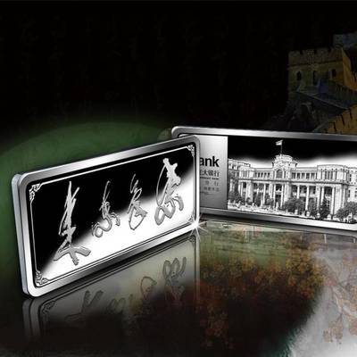 企業上市榮耀時刻 定制紀念章，凝聚員工力量，塑造卓越品牌形象