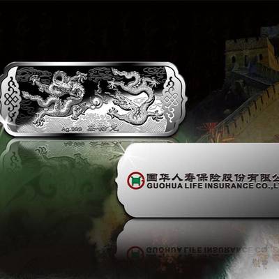 銀光閃耀 從銀條到紀(jì)念章——定制生產(chǎn)全流程與市場(chǎng)解析